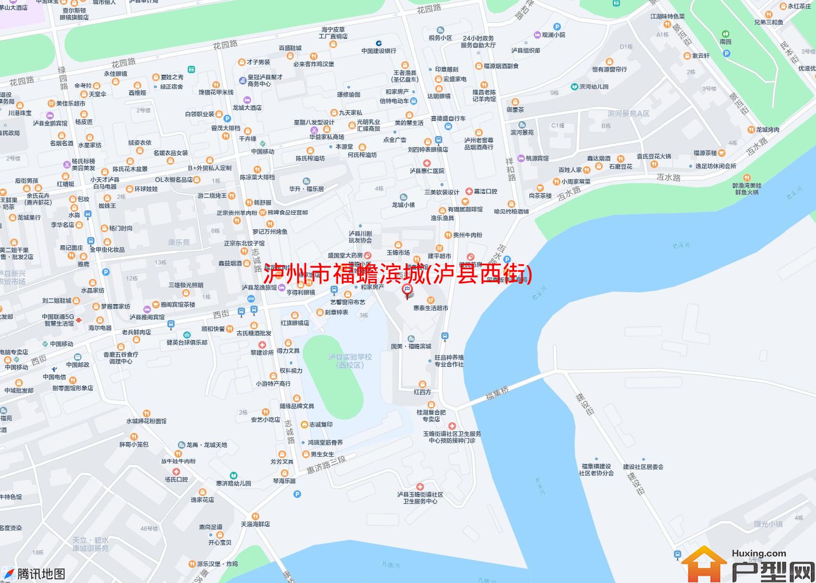 福蟾滨城(泸县西街)小区 - 户型网