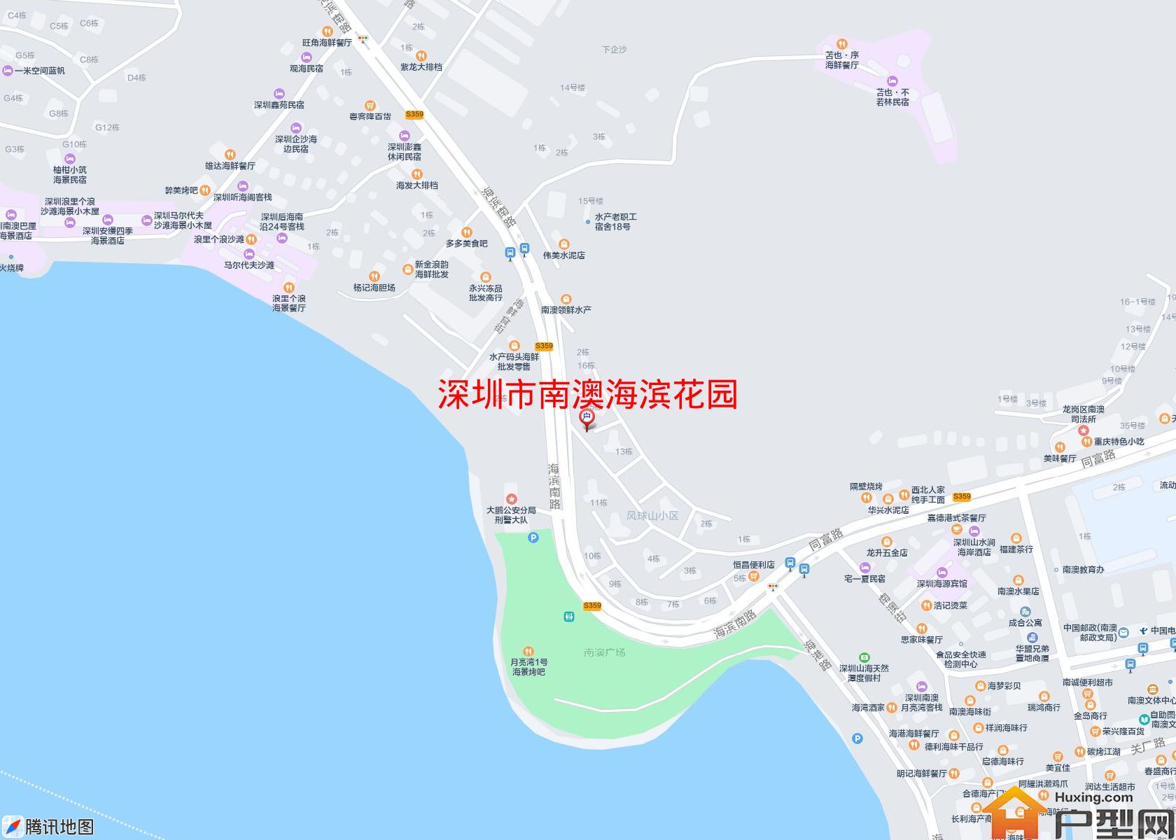 南澳海滨花园小区 - 户型网