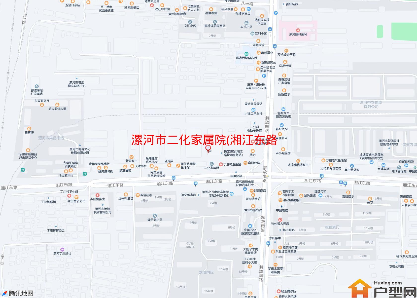 二化家属院(湘江东路)小区 - 户型网
