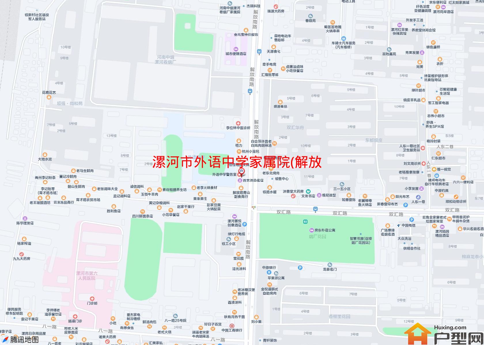 外语中学家属院(解放路)小区 - 户型网