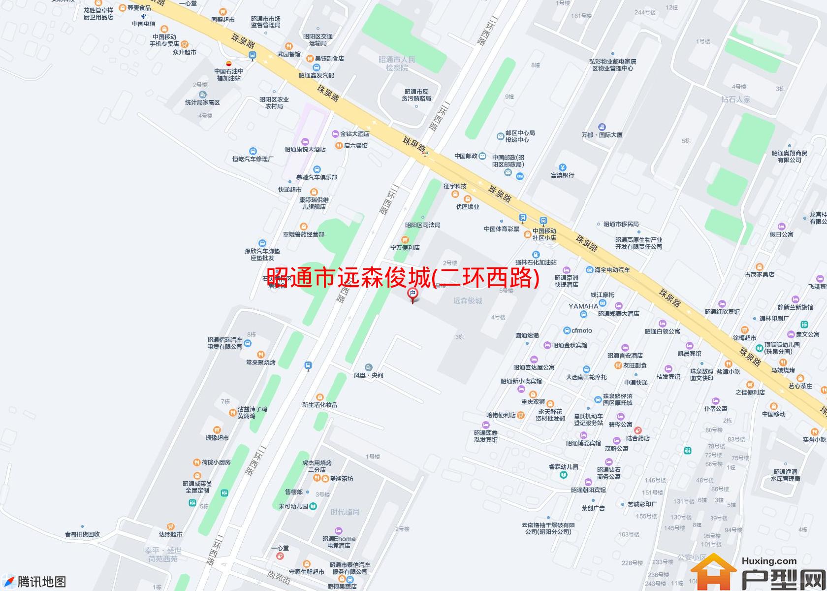 远森俊城(二环西路)小区 - 户型网