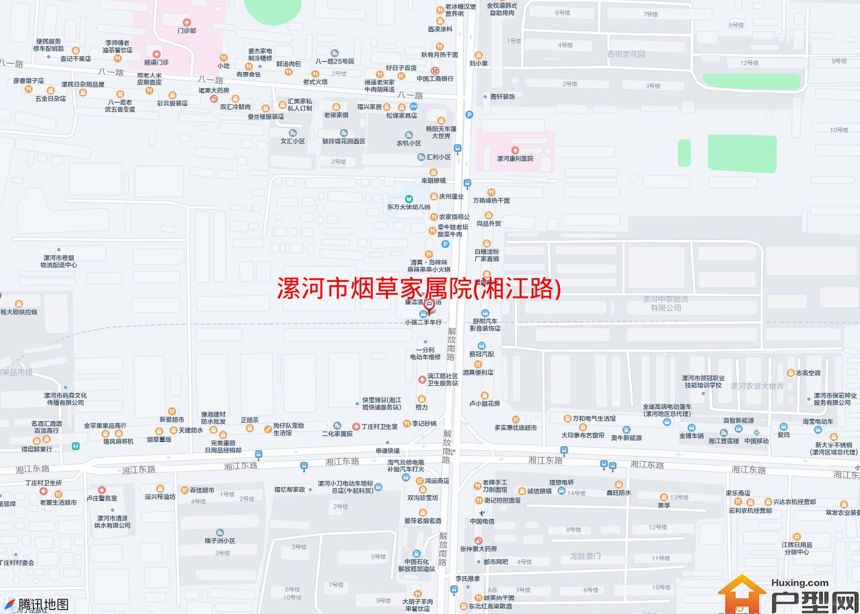 烟草家属院(湘江路)小区 - 户型网