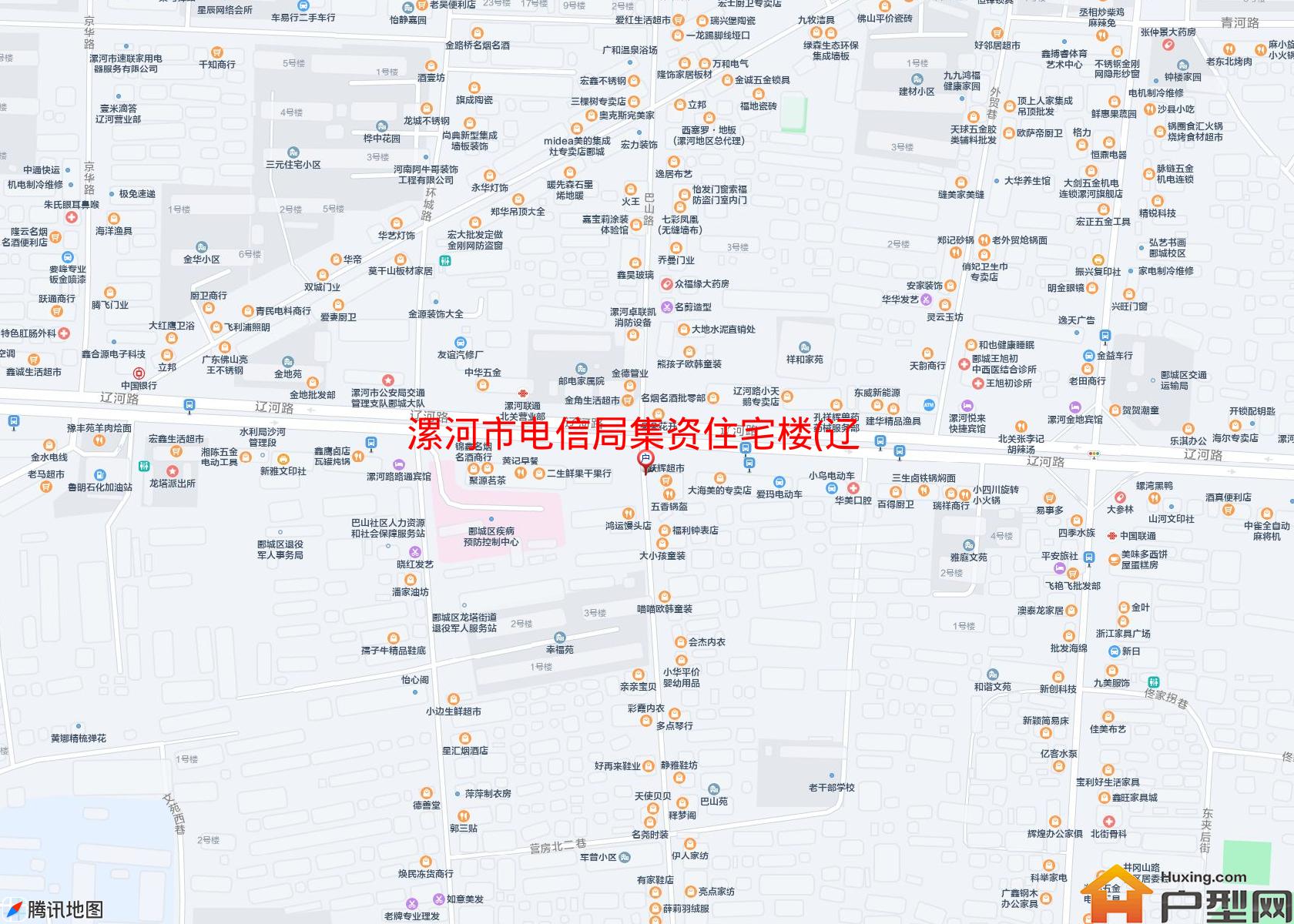 电信局集资住宅楼(辽河路)小区 - 户型网