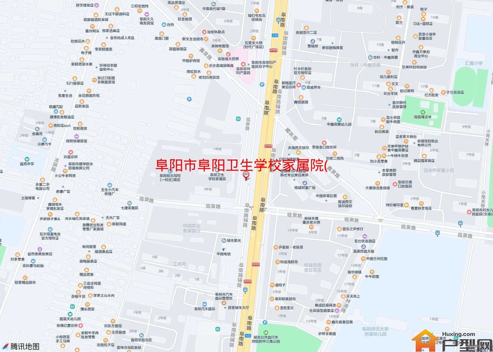 阜阳卫生学校家属院(阜南路269号)小区 - 户型网