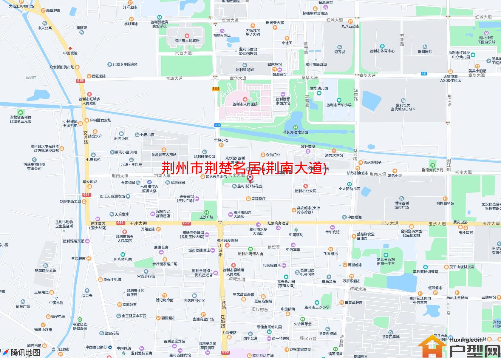 荆楚名居(荆南大道)小区 - 户型网