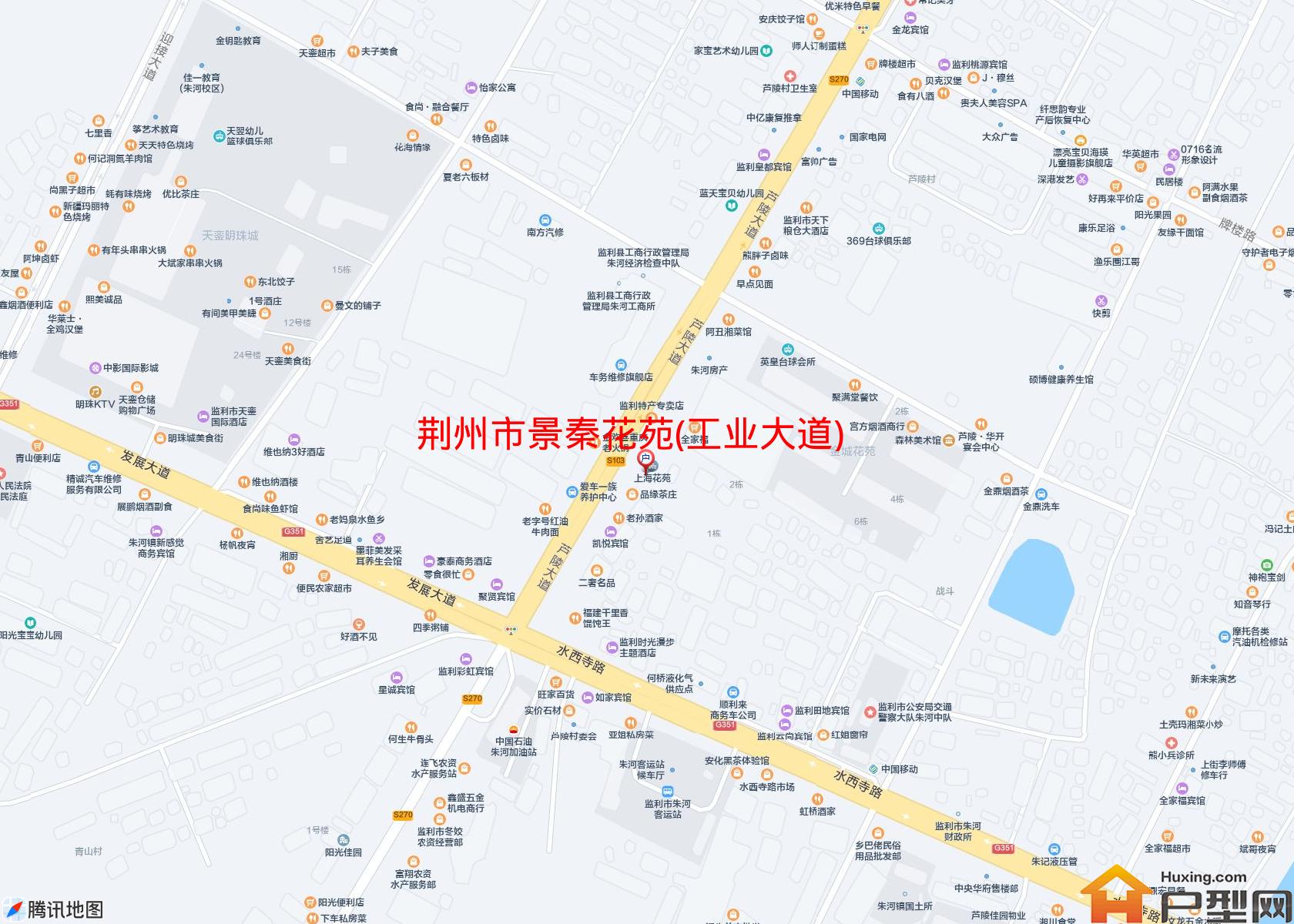 景秦花苑(工业大道)小区 - 户型网