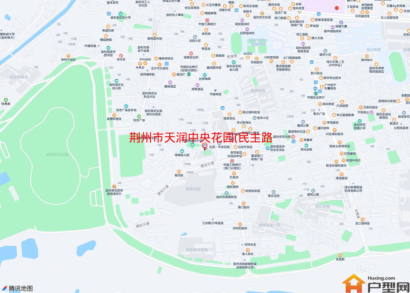天润中央花园(民主路)小区 - 户型网