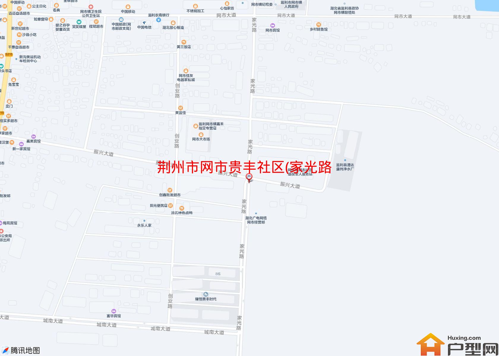 网市贵丰社区(家光路)小区 - 户型网