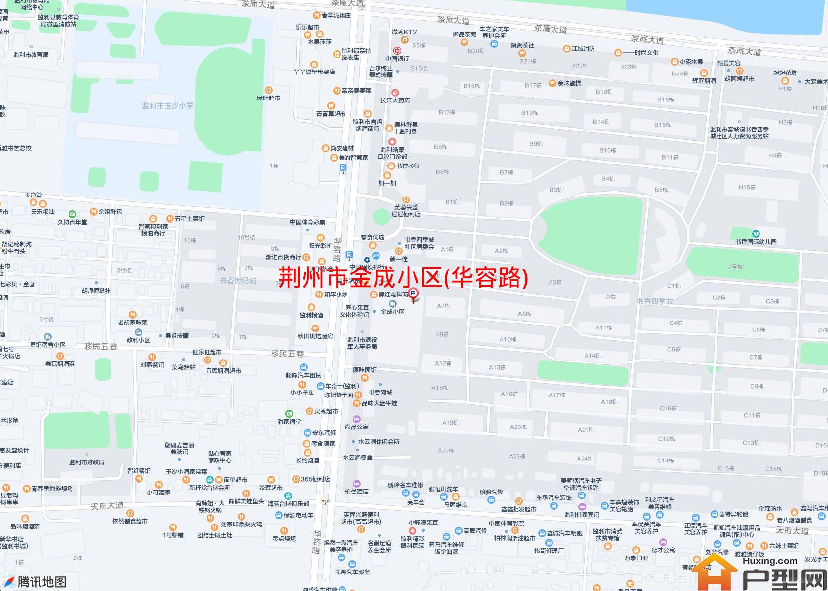 金成小区(华容路)小区 - 户型网
