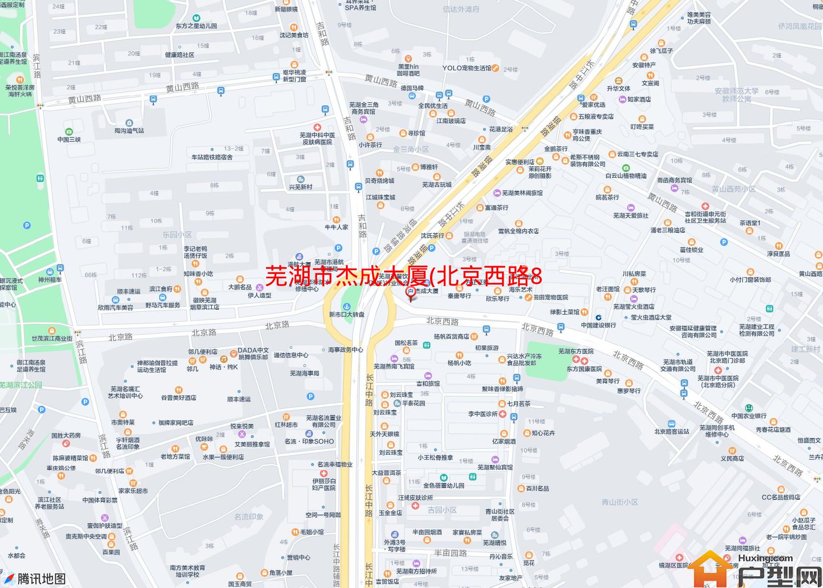 杰成大厦(北京西路8号)小区 - 户型网