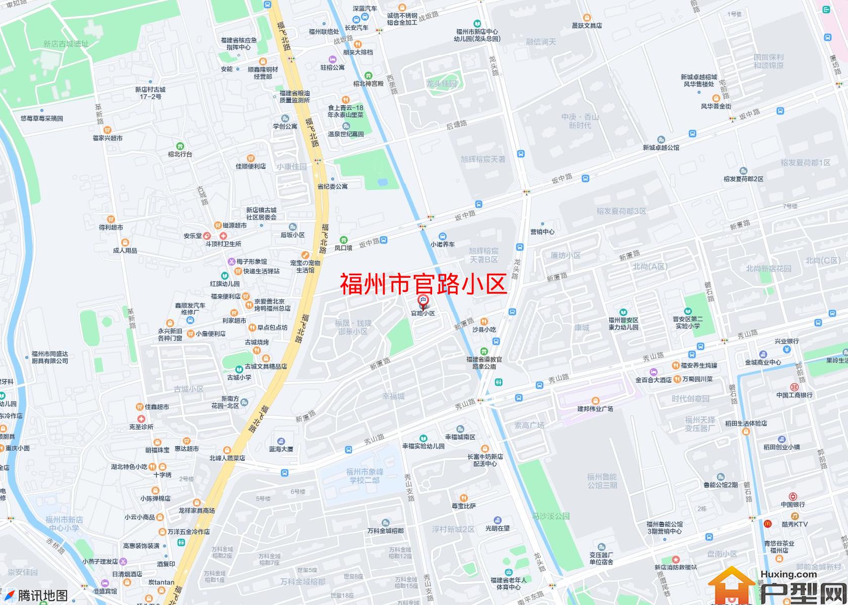 官路小区小区 - 户型网