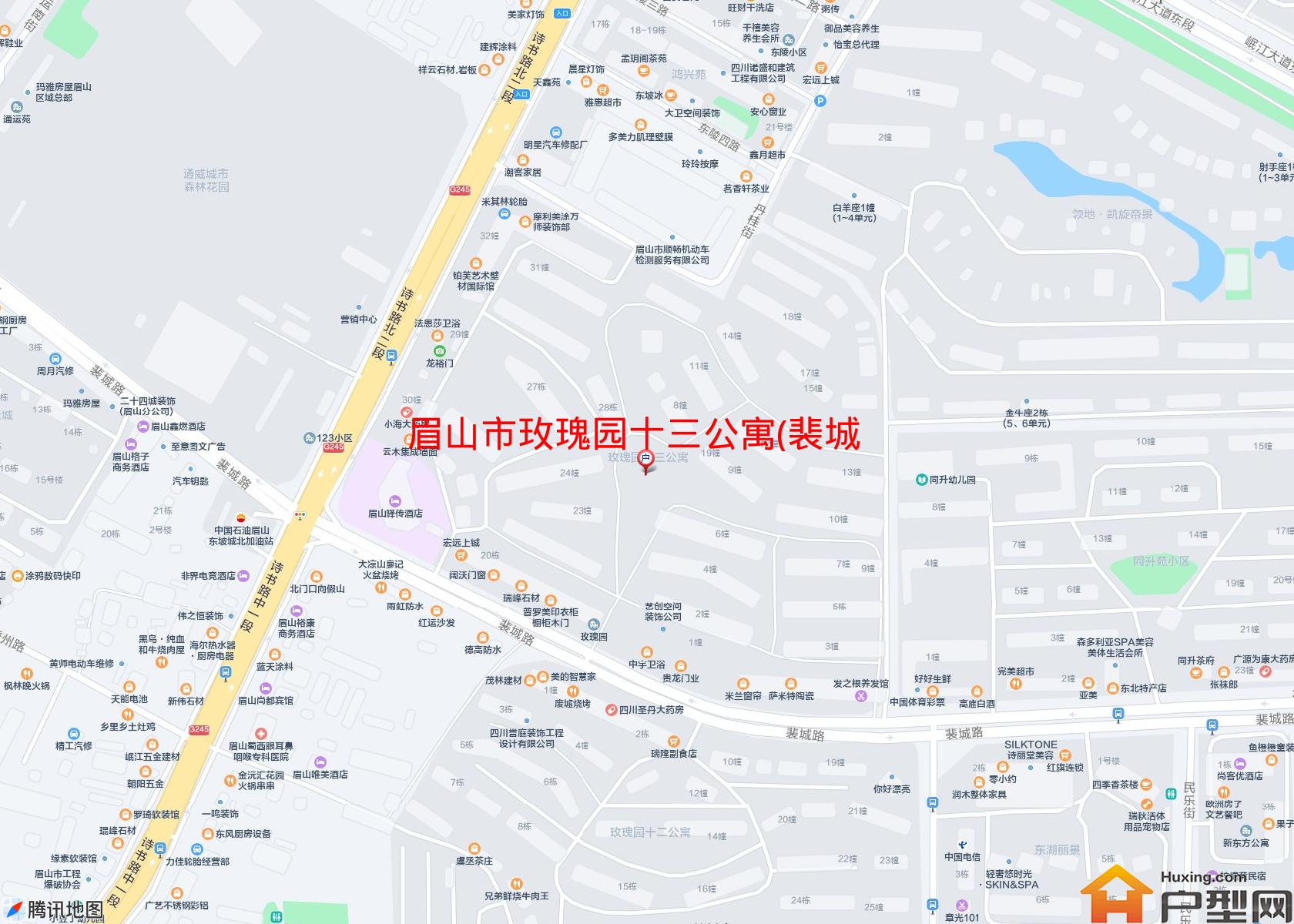 玫瑰园十三公寓(裴城路268号)小区 - 户型网