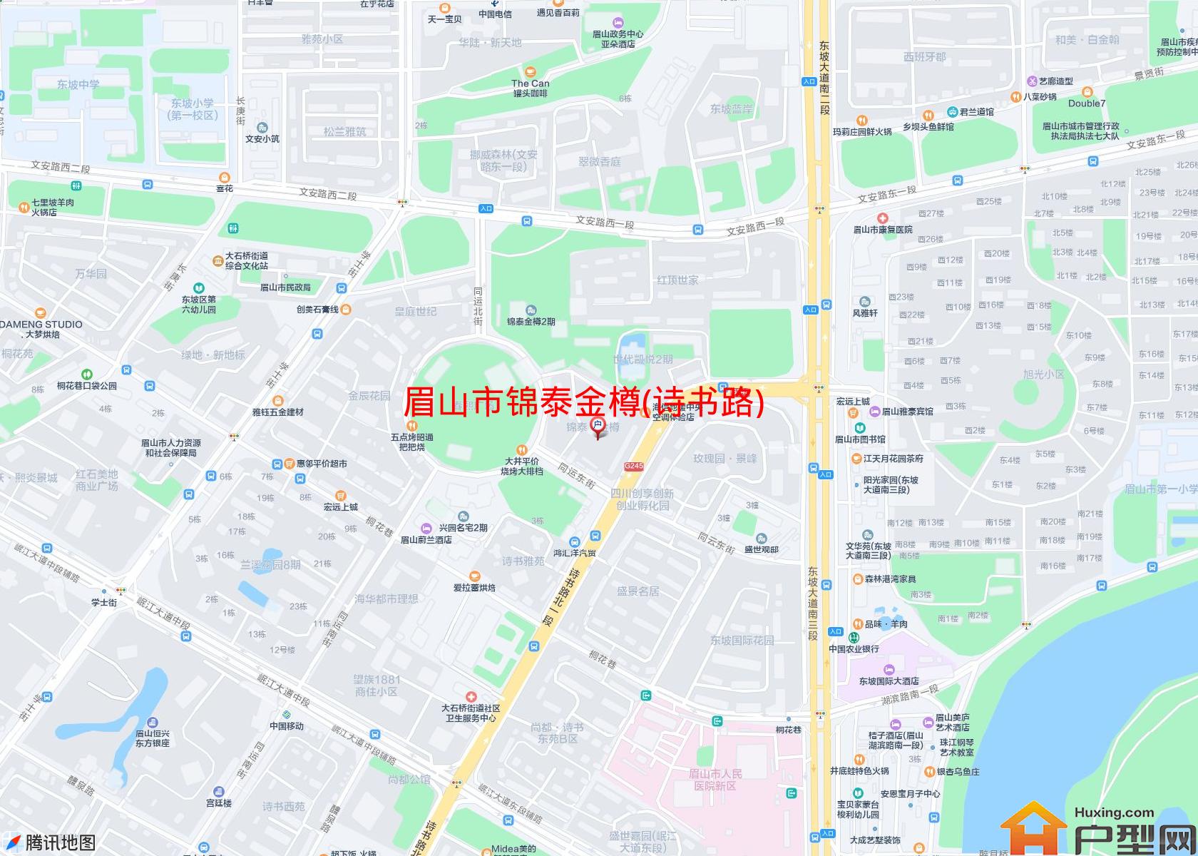 锦泰金樽(诗书路)小区 - 户型网