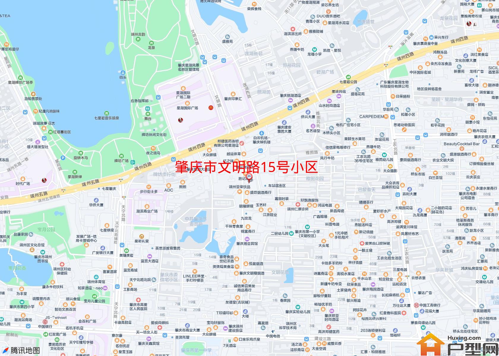 文明路15号小区小区 - 户型网