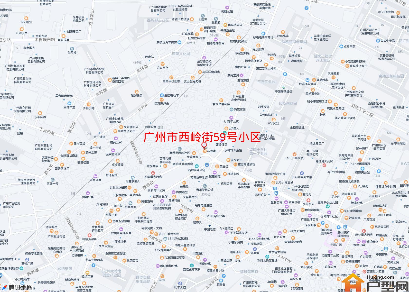西岭街59号小区小区 - 户型网