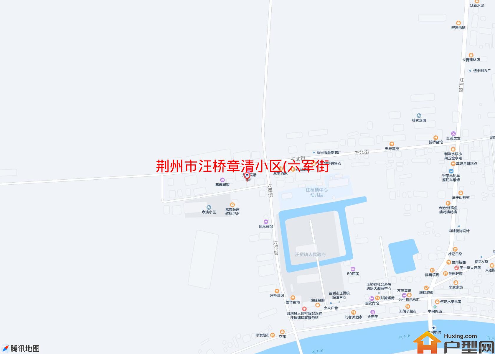 汪桥章清小区(六军街)小区 - 户型网