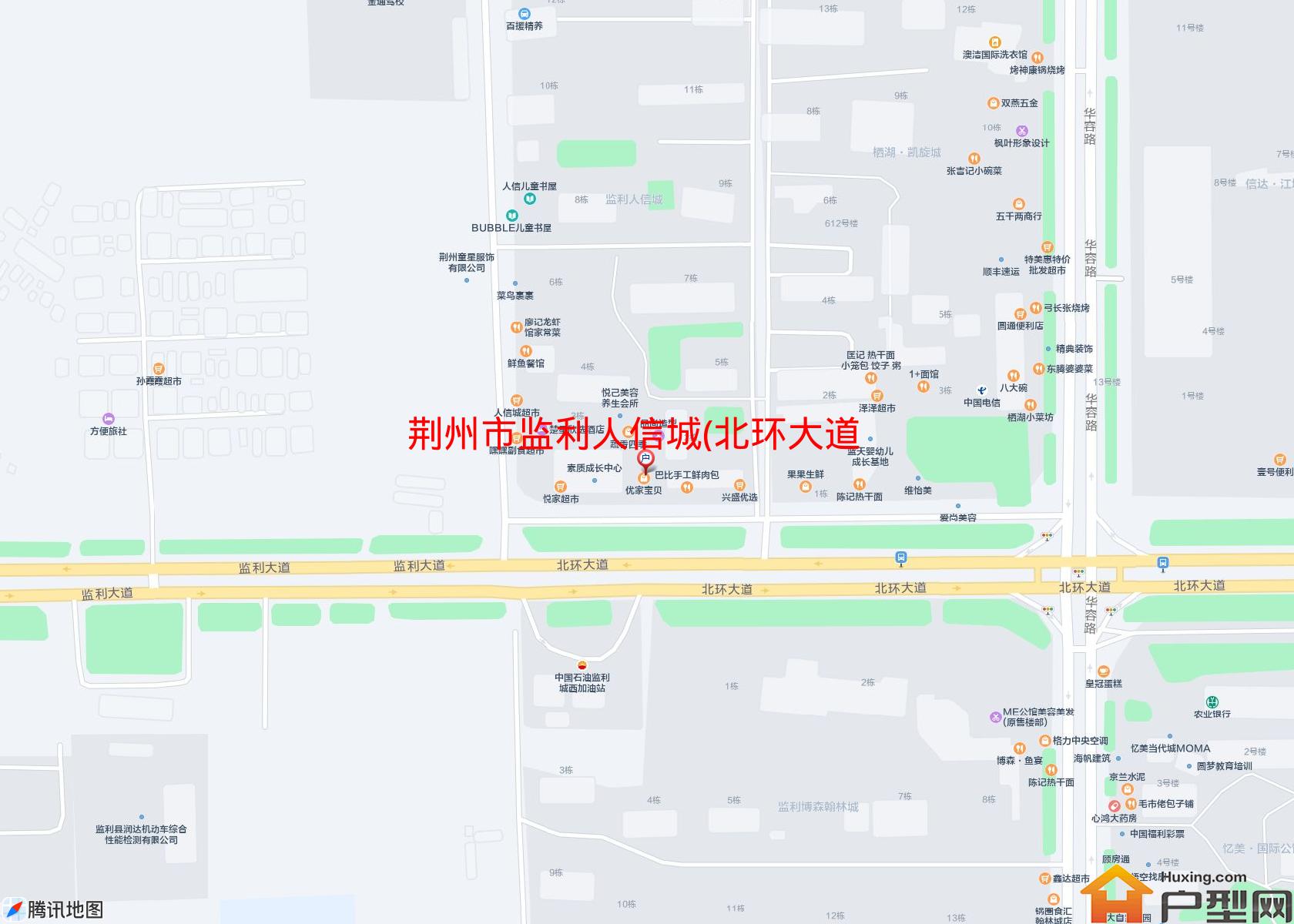 监利人信城(北环大道)小区 - 户型网