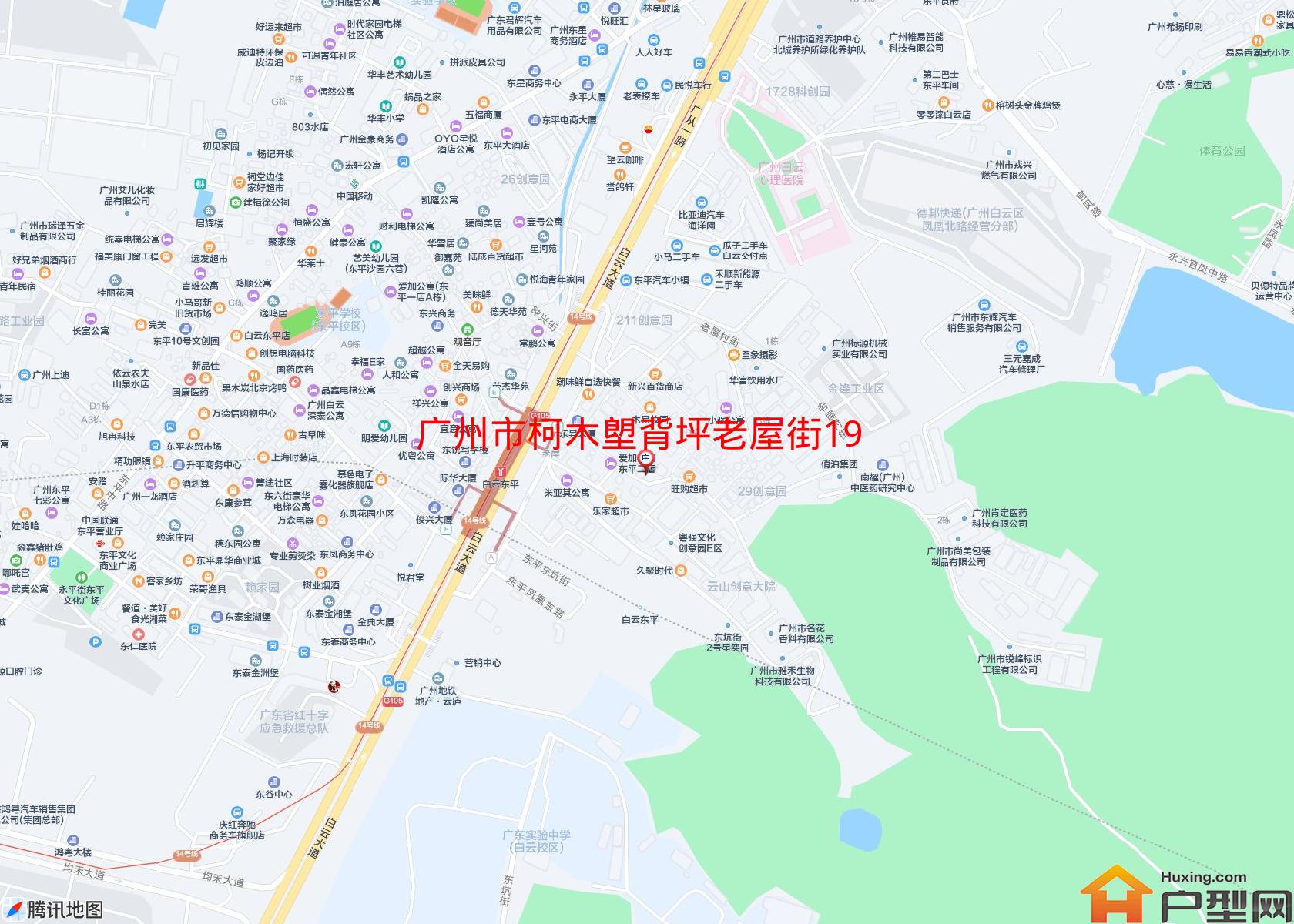 柯木塱背坪老屋街19号小区小区 - 户型网
