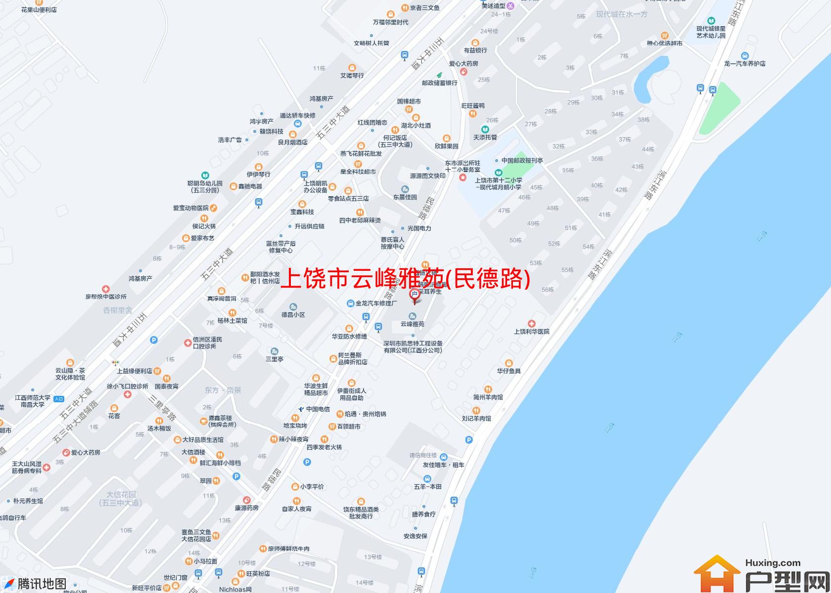 云峰雅苑(民德路)小区 - 户型网