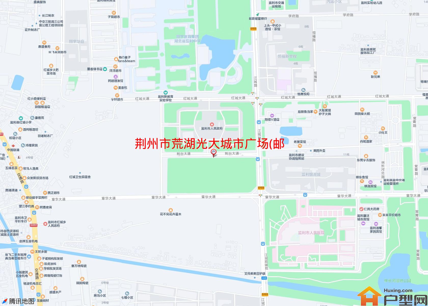 荒湖光大城市广场(邮电东路)小区 - 户型网