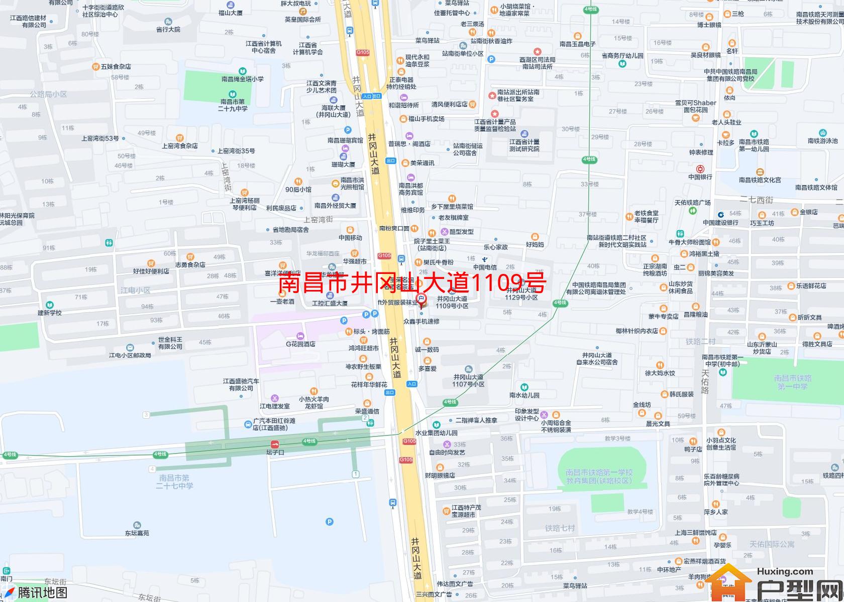 井冈山大道1109号小区小区 - 户型网