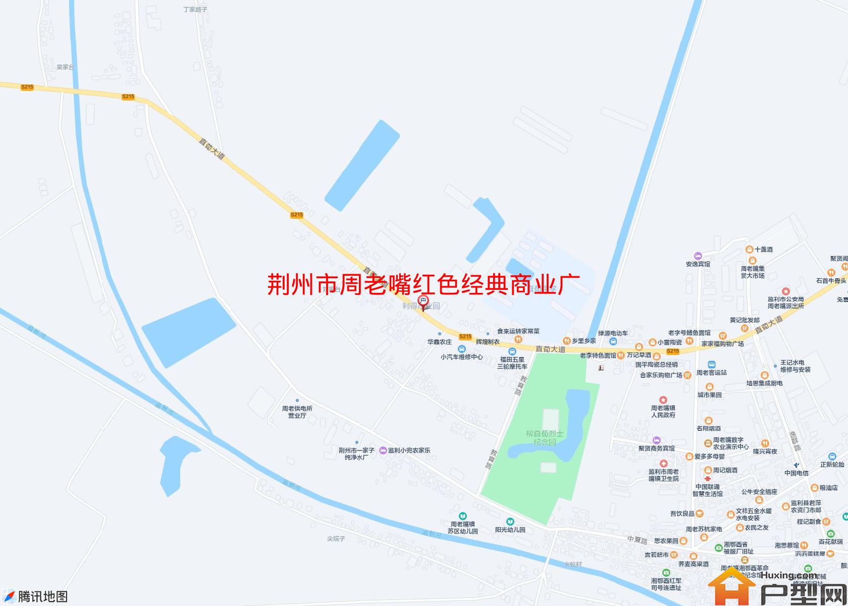 周老嘴红色经典商业广场(直旬大道)小区 - 户型网