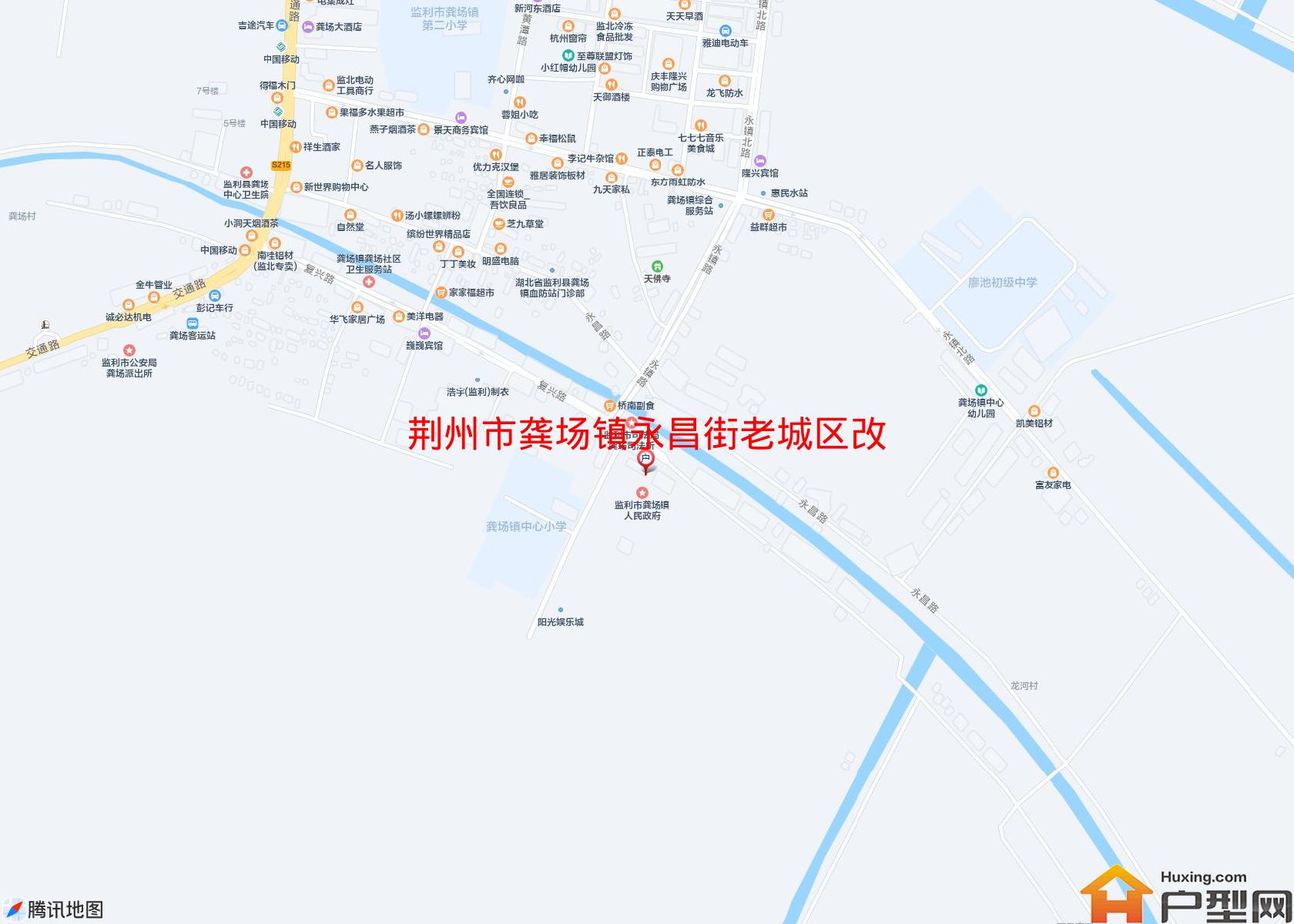 龚场镇永昌街老城区改造(中兴路)小区 - 户型网