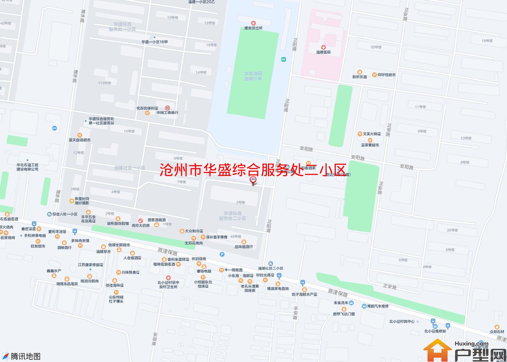 华盛综合服务处二小区小区 - 户型网