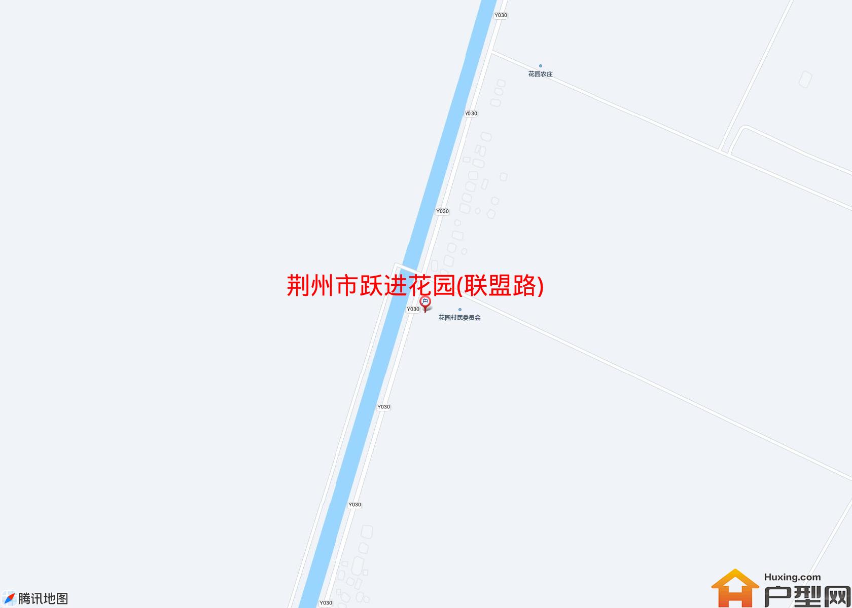 跃进花园(联盟路)小区 - 户型网