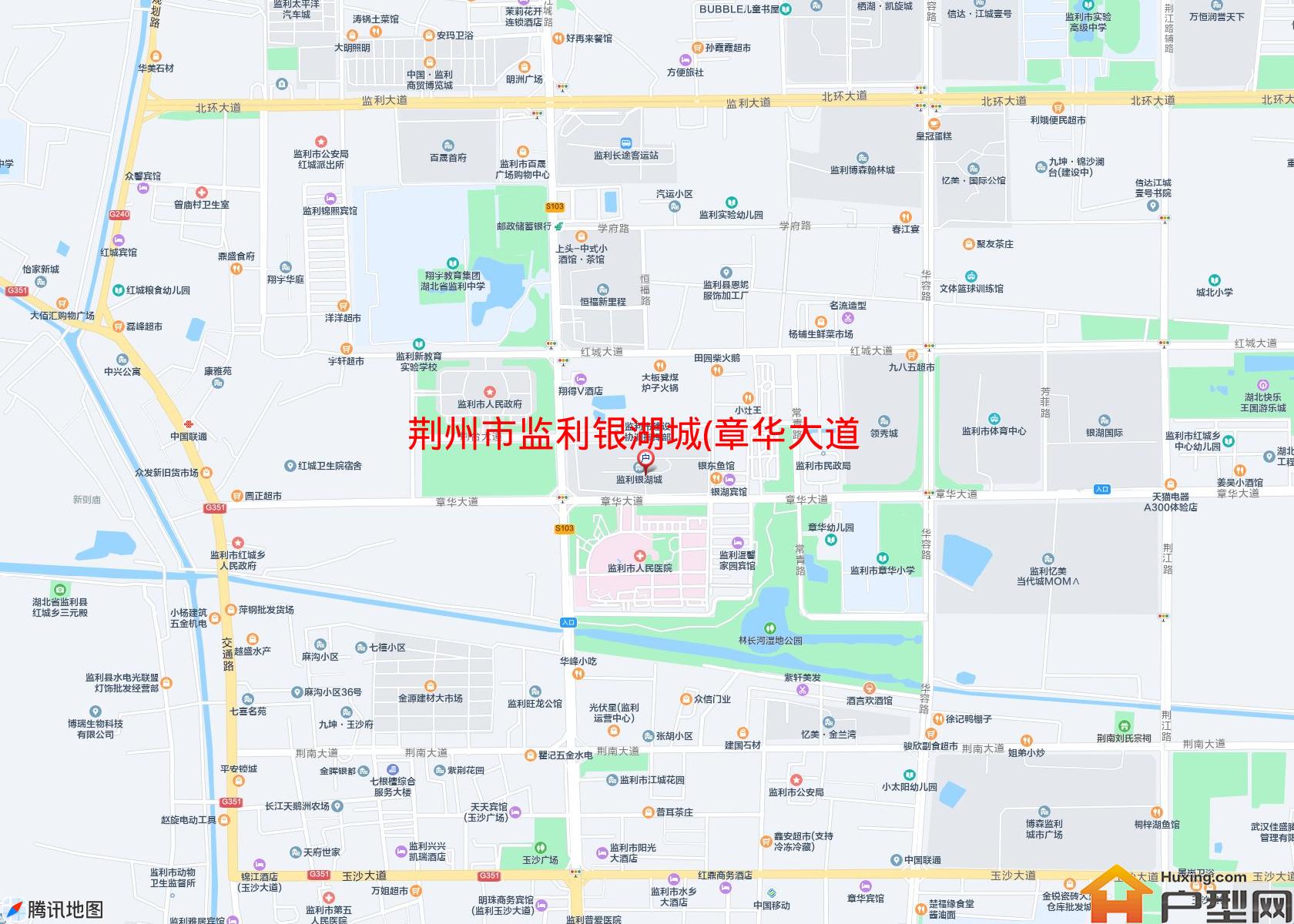 监利银湖城(章华大道)小区 - 户型网