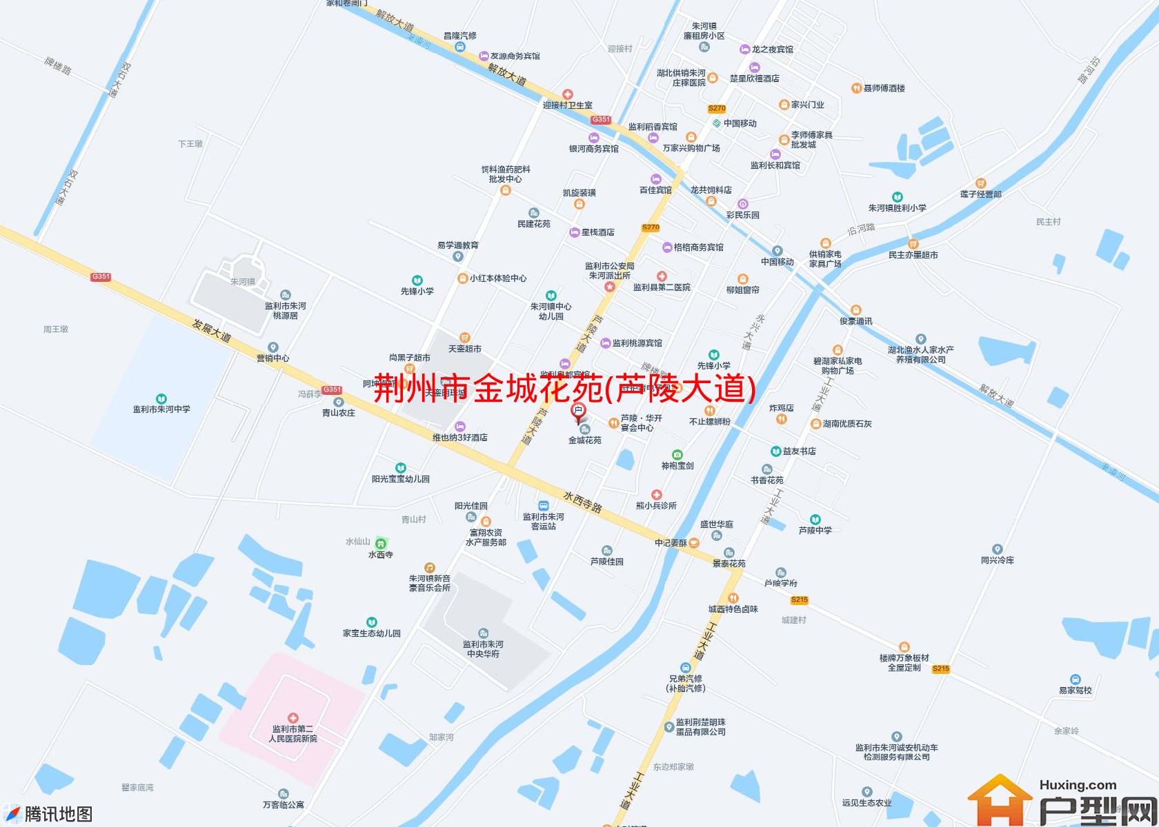 金城花苑(芦陵大道)小区 - 户型网