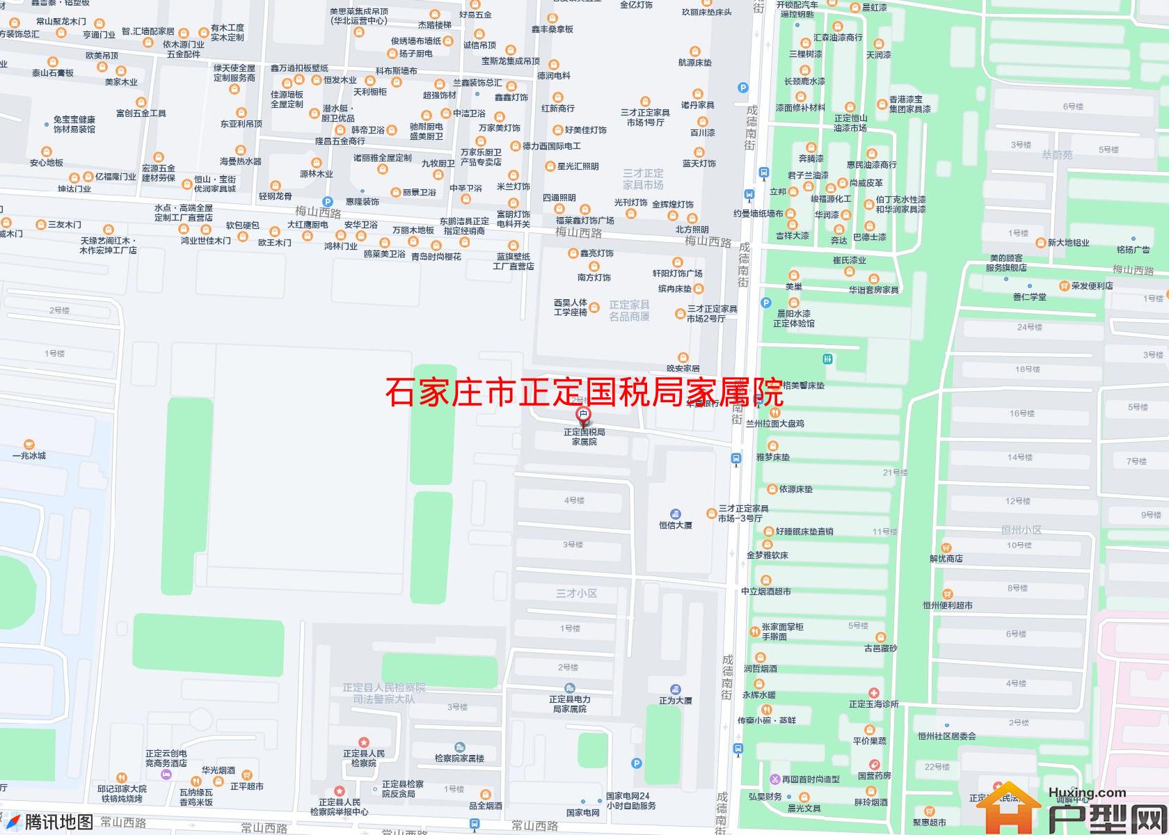正定国税局家属院小区 - 户型网