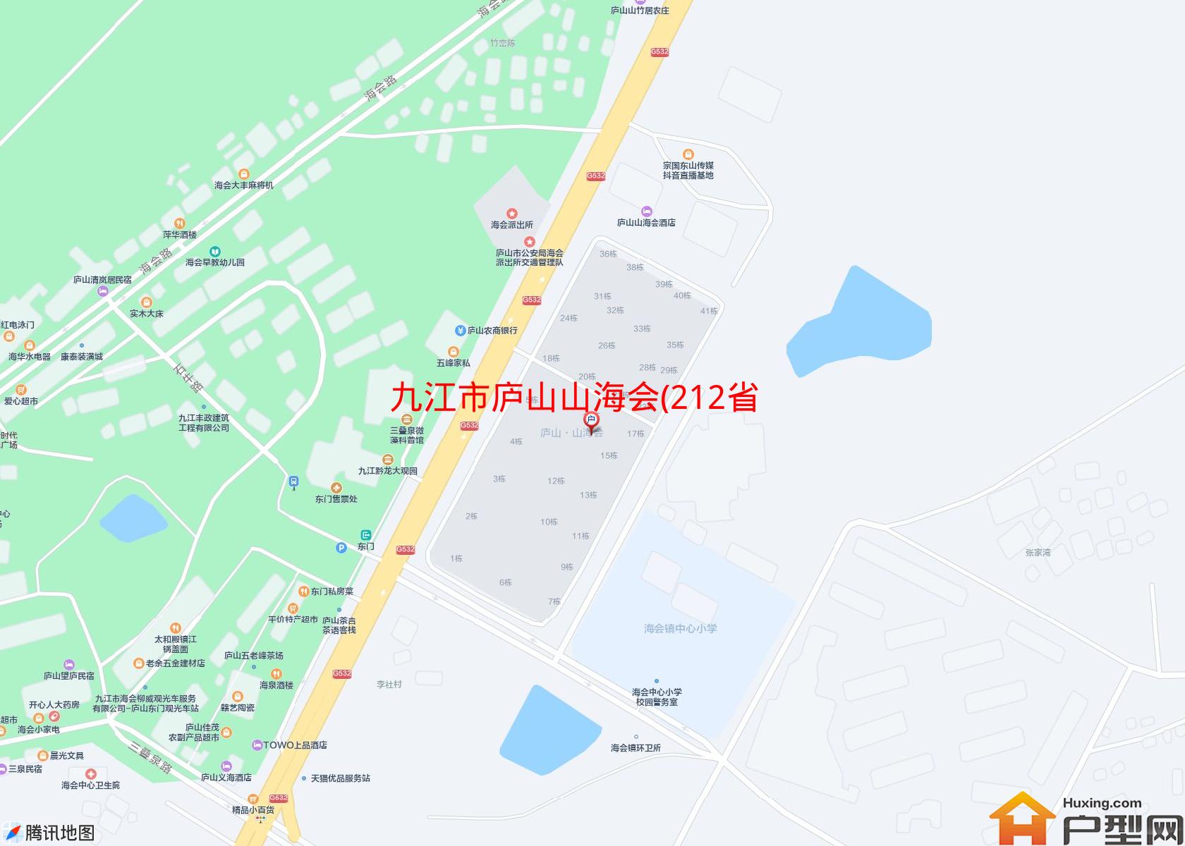 庐山山海会(212省道)小区 - 户型网