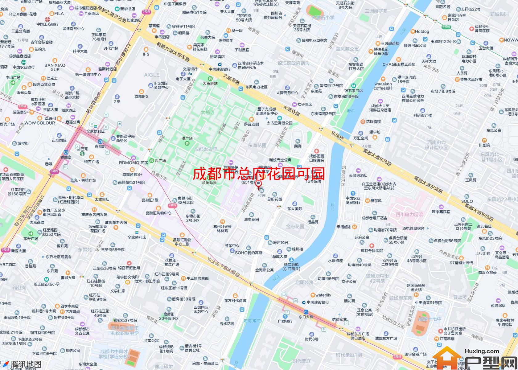 总府花园可园小区 - 户型网