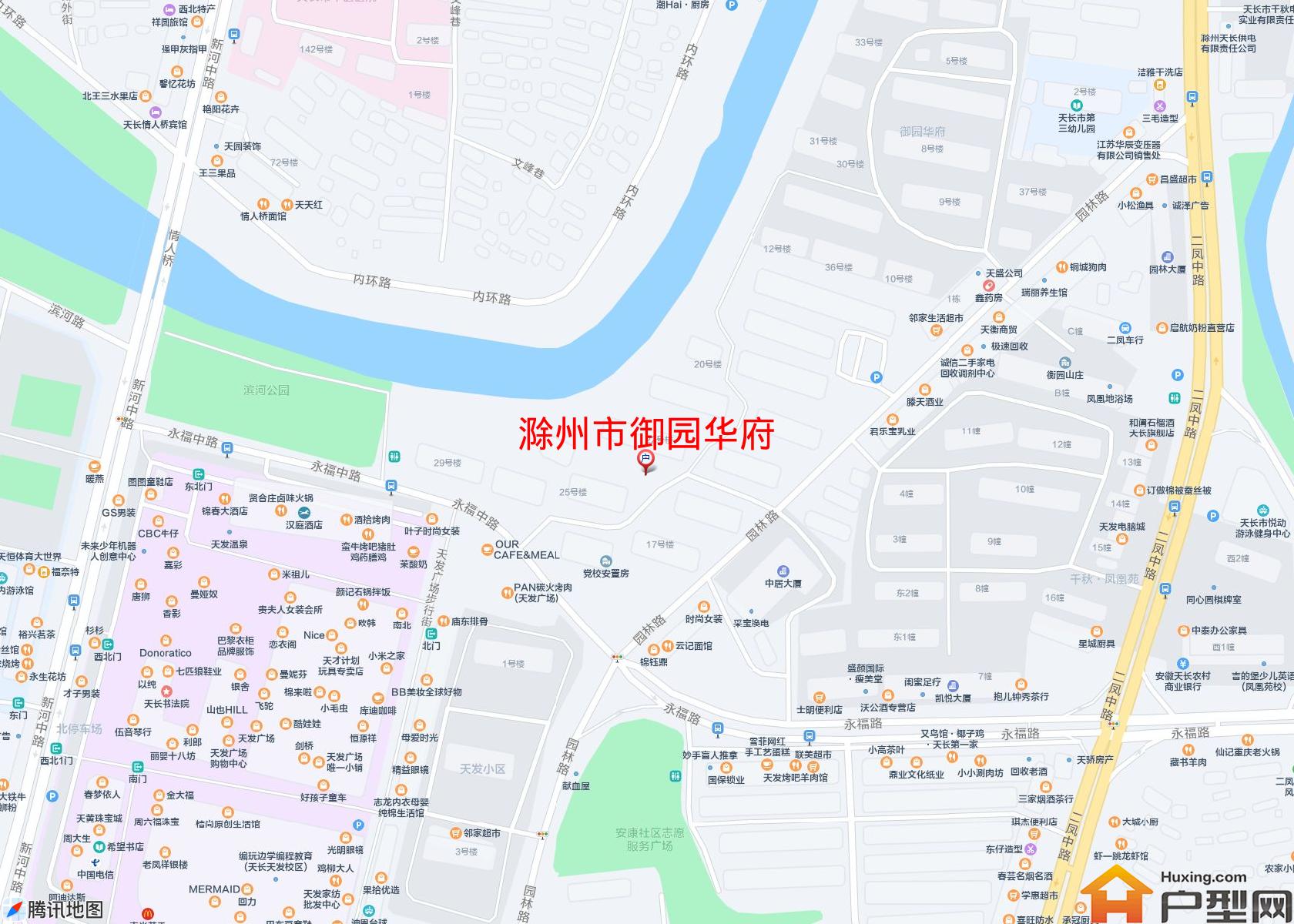 御园华府小区 - 户型网