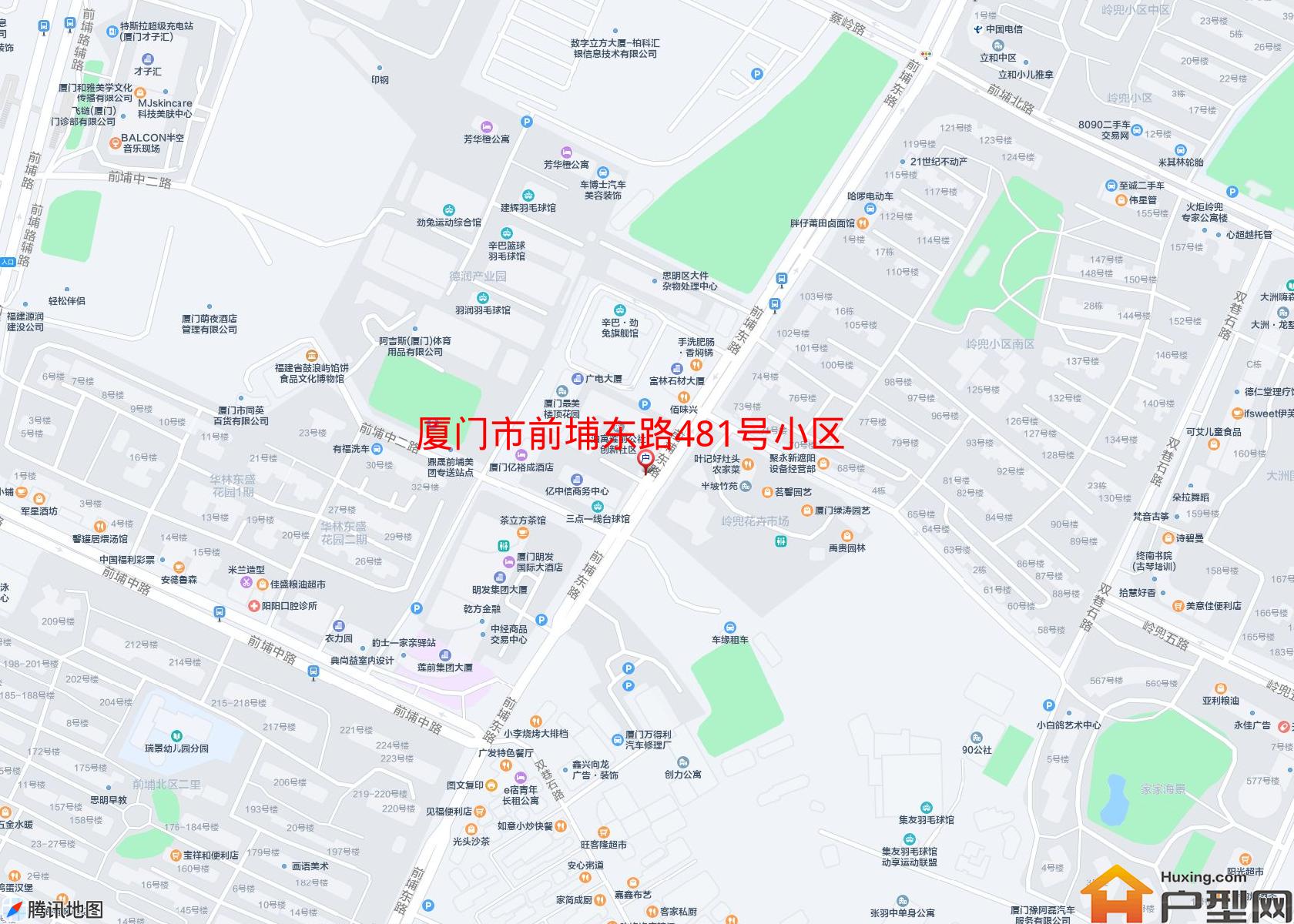 前埔东路481号小区小区 - 户型网