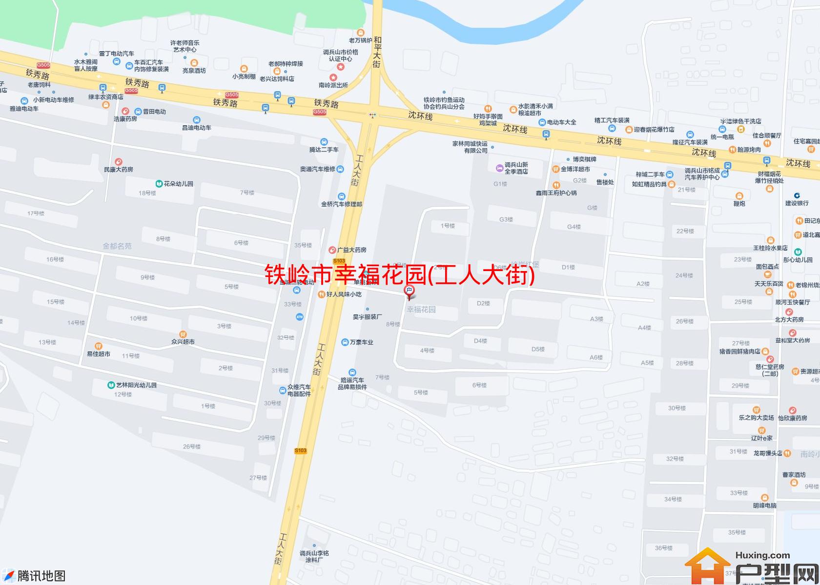 幸福花园(工人大街)小区 - 户型网