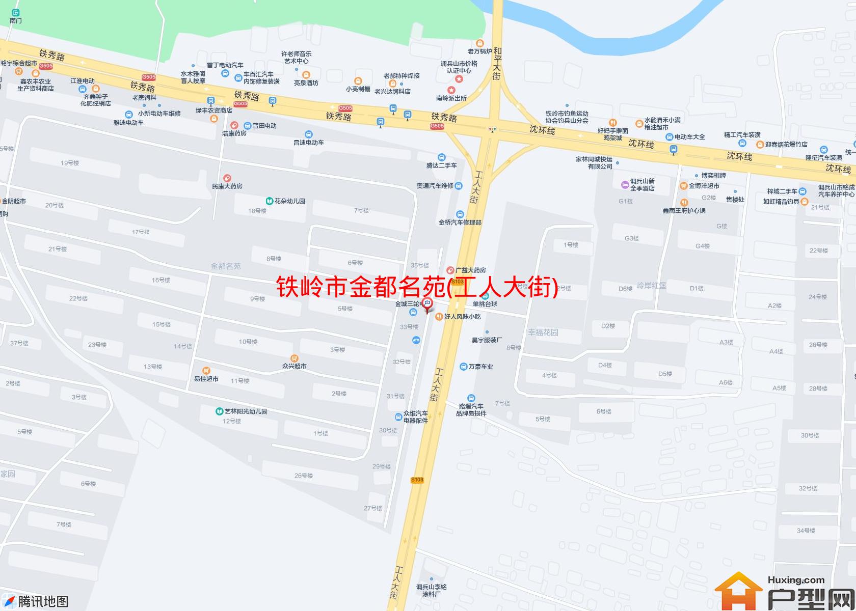 金都名苑(工人大街)小区 - 户型网