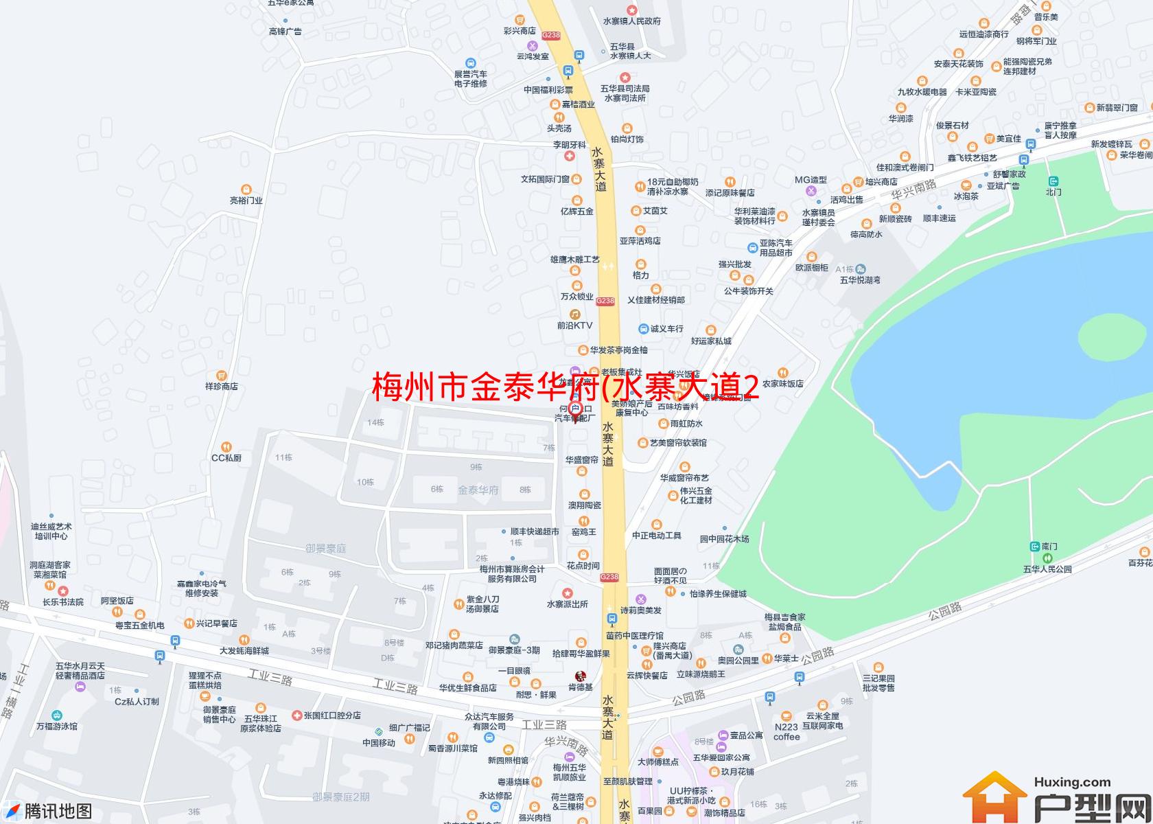 金泰华府(水寨大道233号)小区 - 户型网