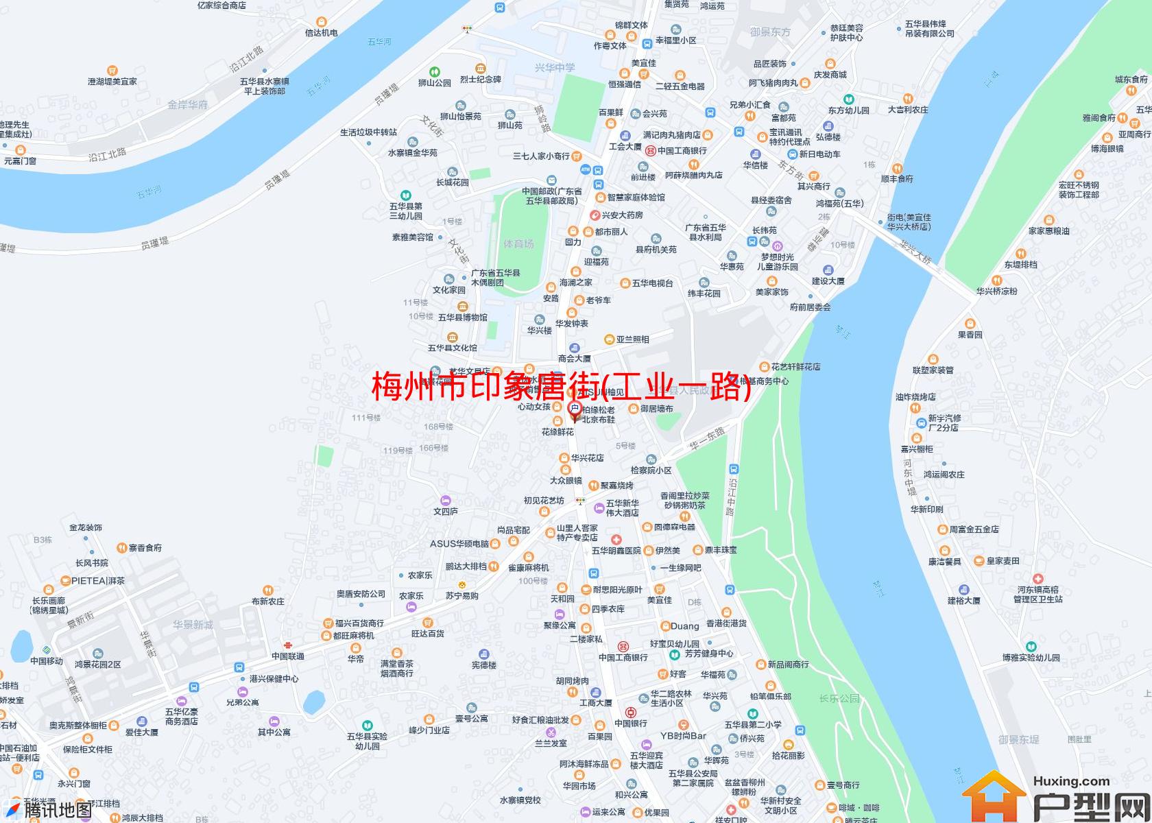 印象唐街(工业一路)小区 - 户型网