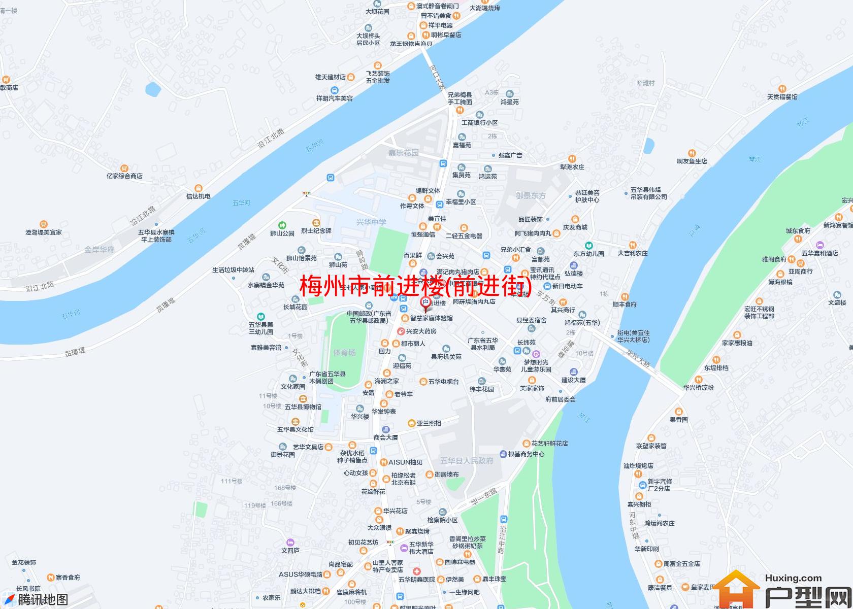 前进楼(前进街)小区 - 户型网