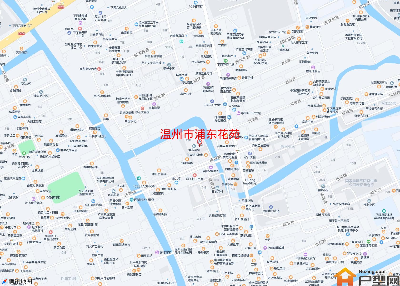 浦东花苑小区 - 户型网