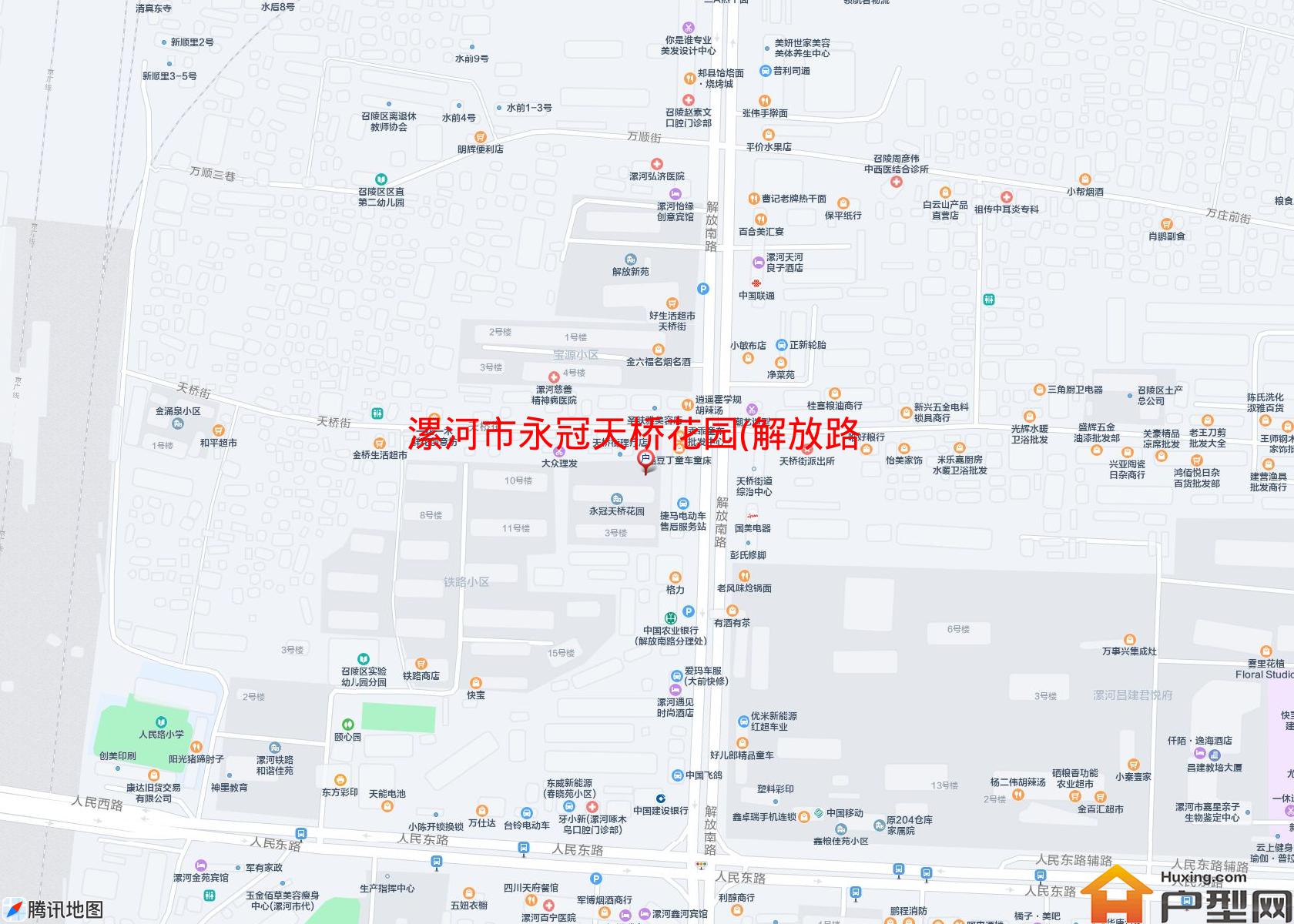 永冠天桥花园(解放路西)小区 - 户型网