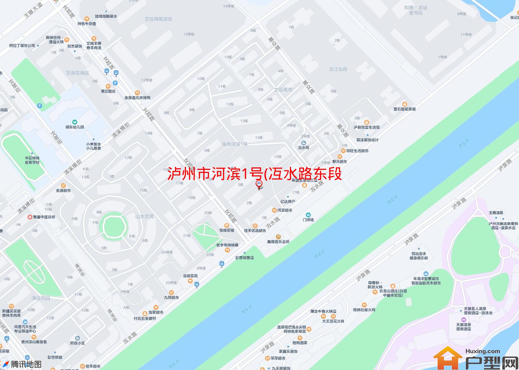 河滨1号(冱水路东段)小区 - 户型网