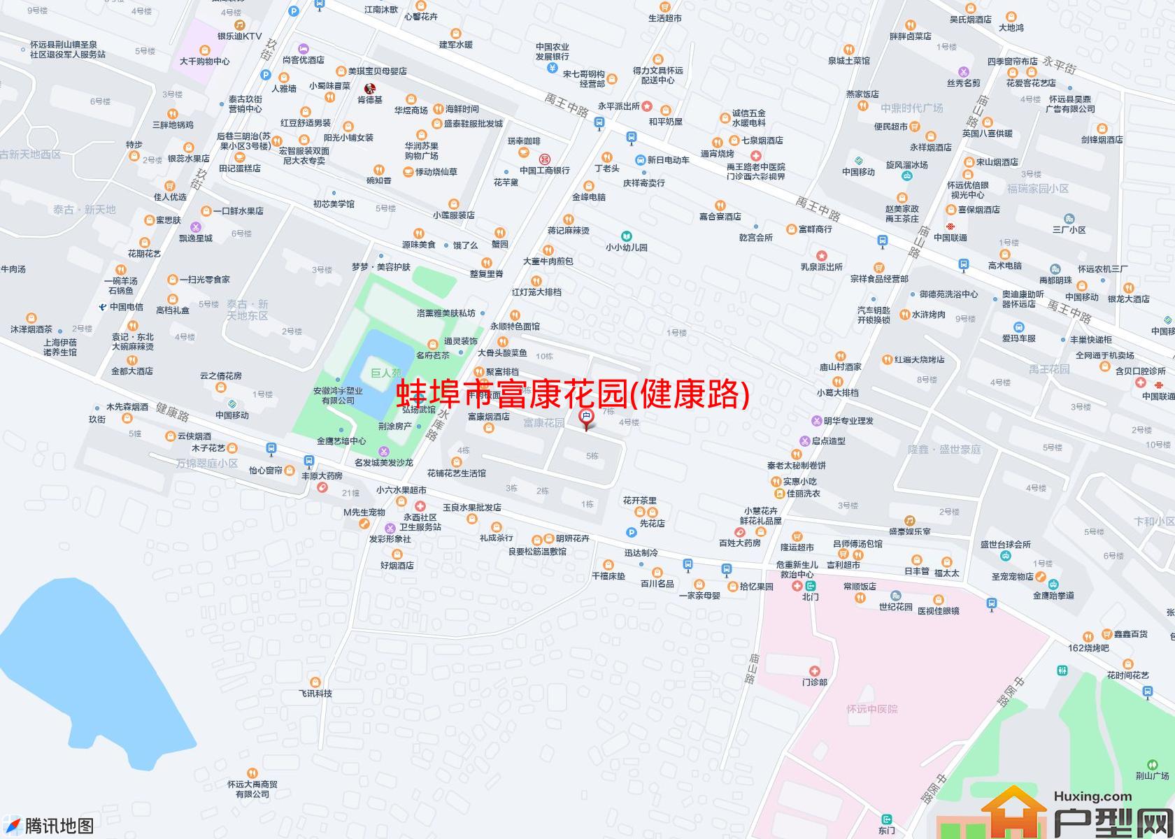 富康花园(健康路)小区 - 户型网