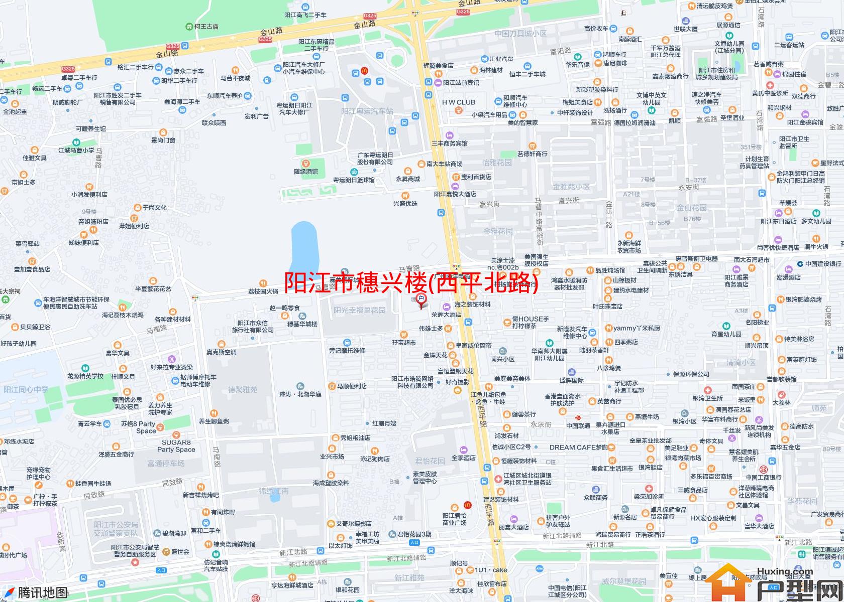 穗兴楼(西平北路)小区 - 户型网