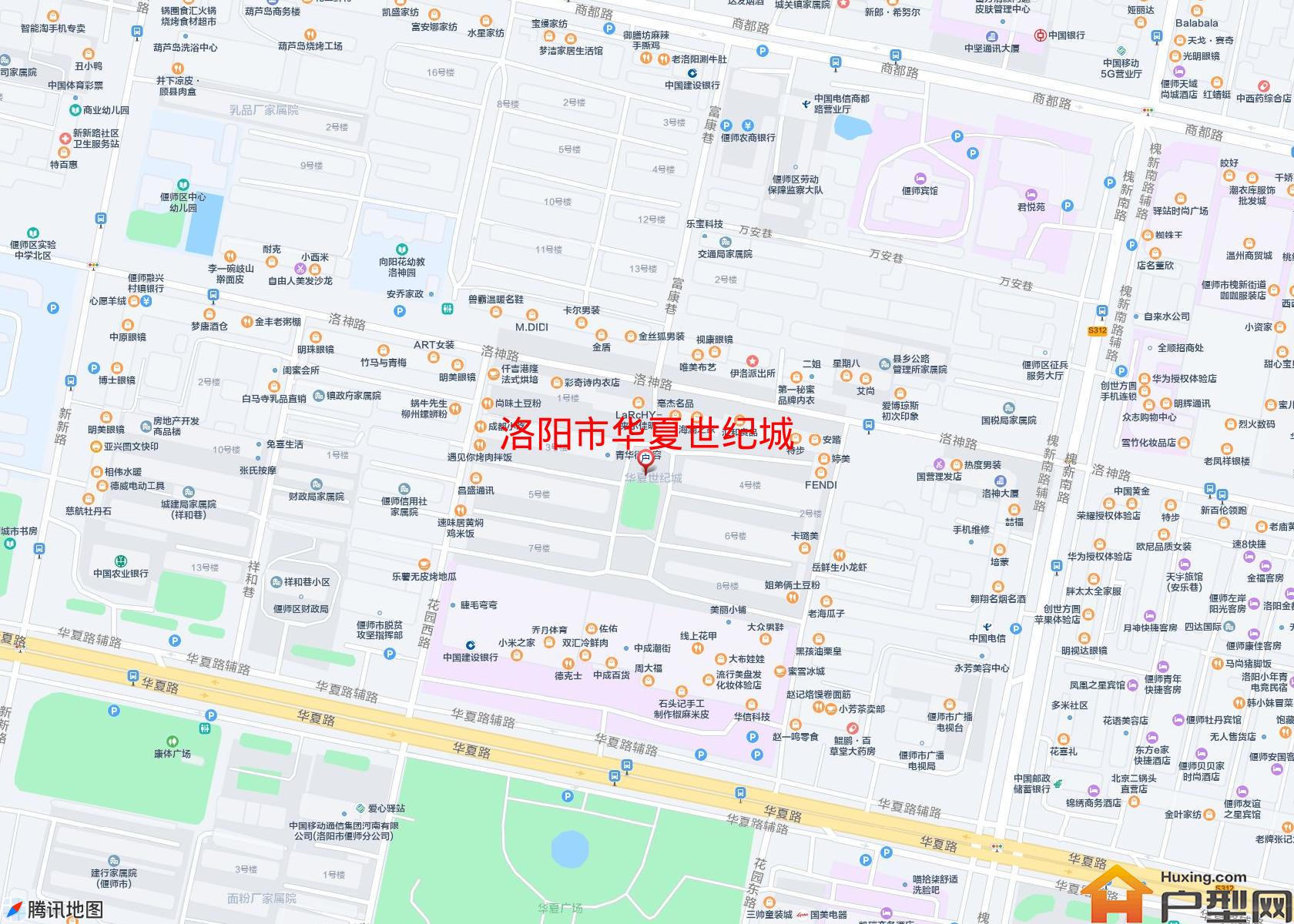 华夏世纪城小区 - 户型网