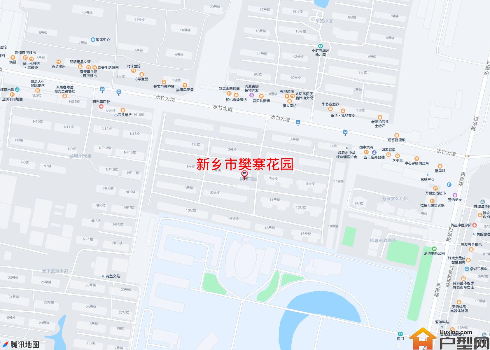 樊寨花园小区 - 户型网