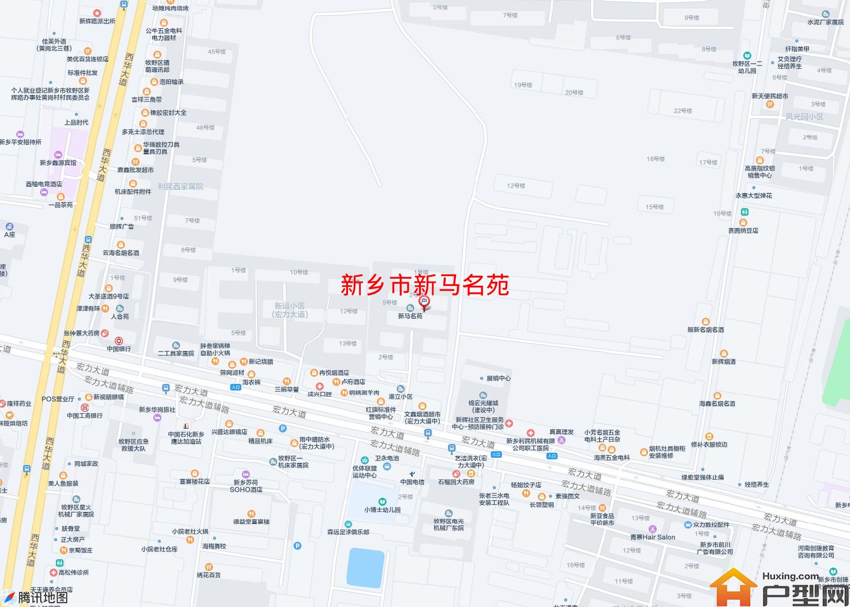 新马名苑小区 - 户型网