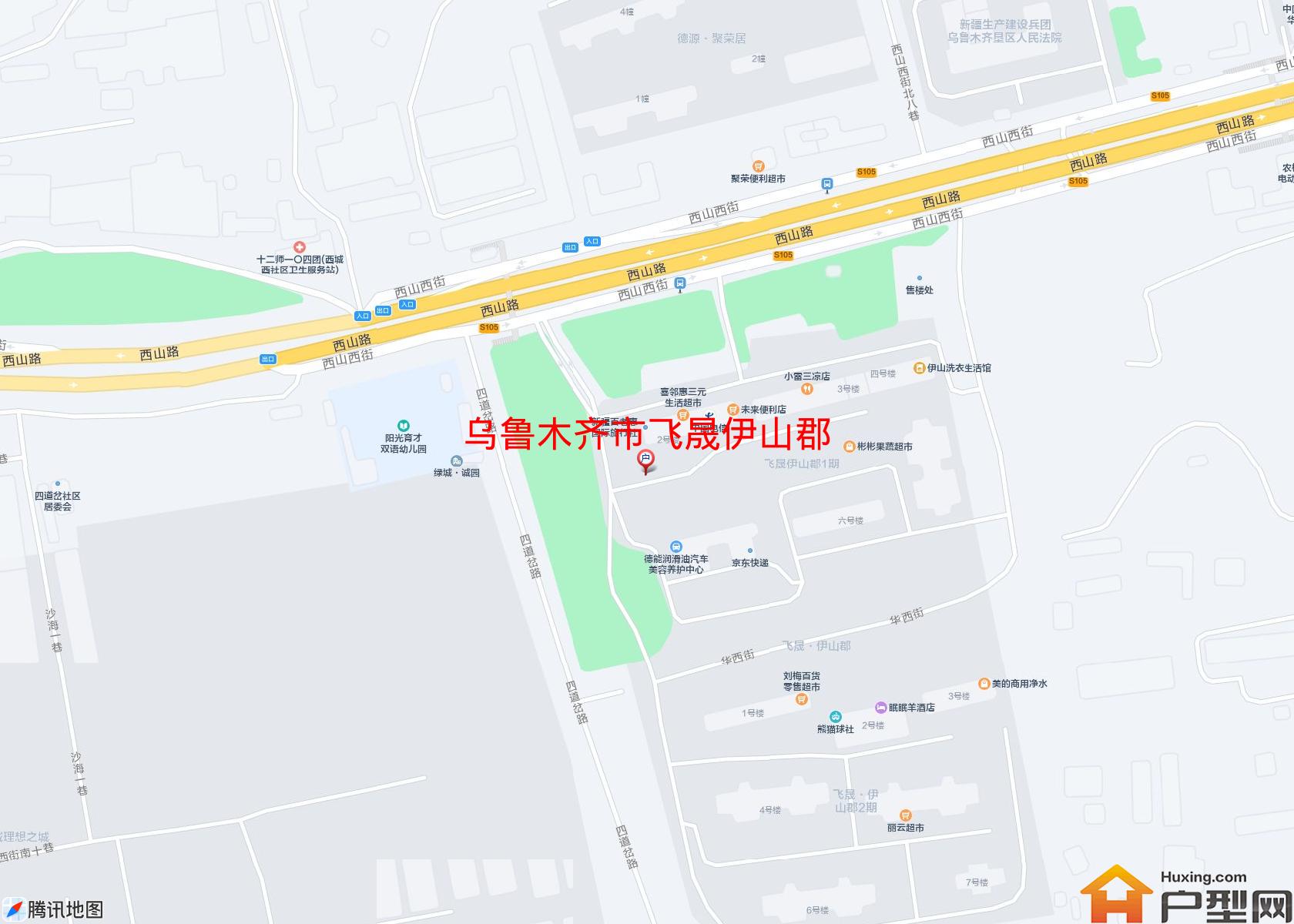 飞晟伊山郡小区 - 户型网